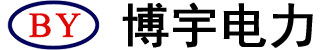 博宇电力|官方网站-仪器仪表,试验设备,博宇电力欢迎您！